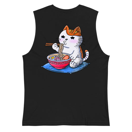 Funny Japanese wordplay tank top inspired by nekojita (cat tongue) featuring a playful JapPop illustration about not being able to handle hot food.