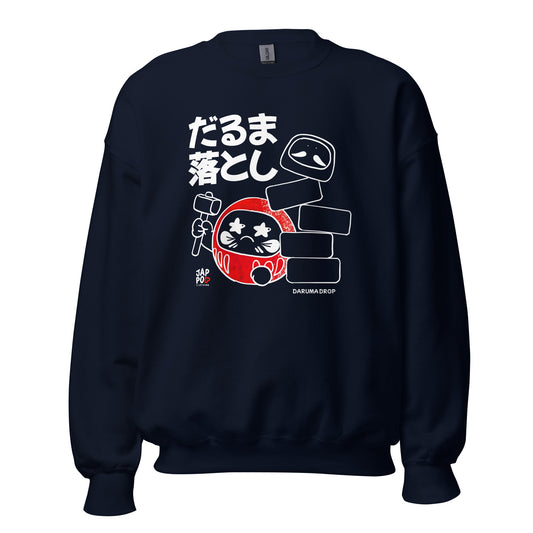 Unisex sweatshirt featuring a playful Daruma illustration inspired by だるま落とし.