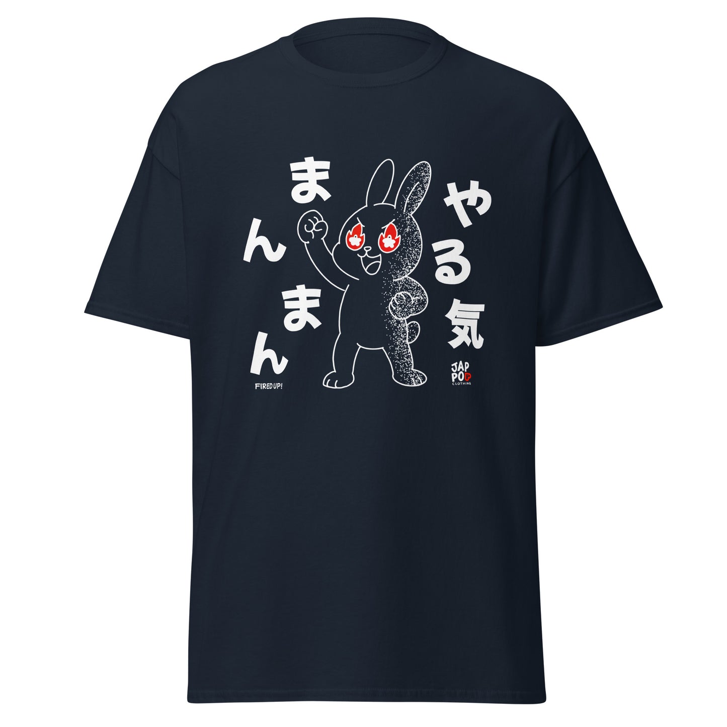 Unisex t-shirt featuring a bold illustration inspired by the Japanese phrase やる気まんまん.