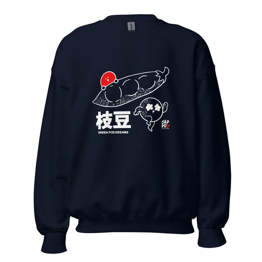 Unisex sweatshirt featuring a calm edamame-inspired illustration with flowing vines.