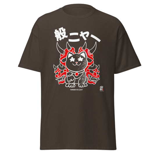 Unisex t-shirt featuring a fierce Hannya-inspired cat with sharp eyes and attitude.