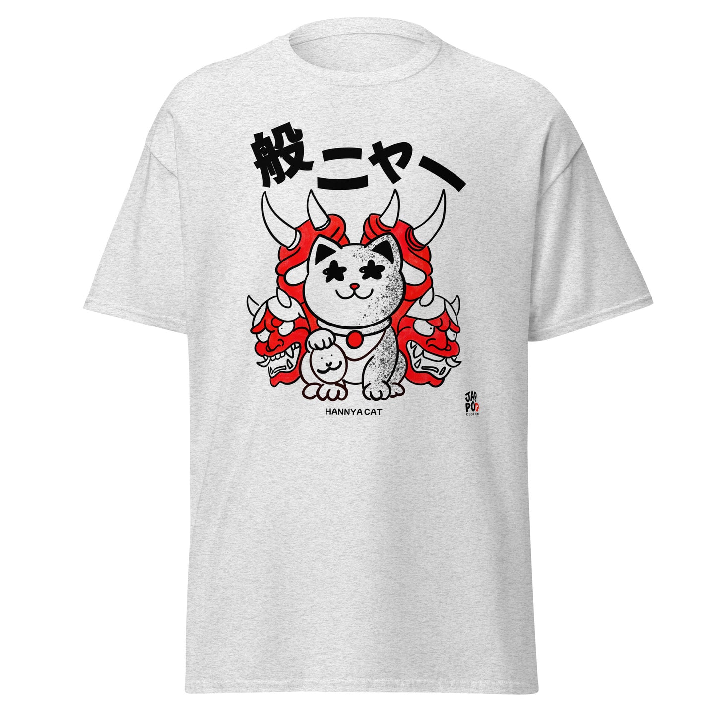 Unisex t-shirt featuring a fierce Hannya-inspired cat with sharp eyes and attitude.