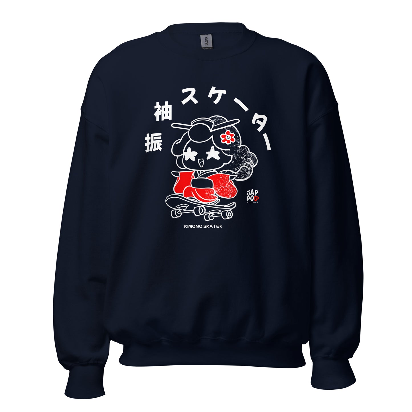 A skater wearing a flowing traditional Japanese kimono, blending classic Japanese culture with modern street and skate style in a JapPop illustration.