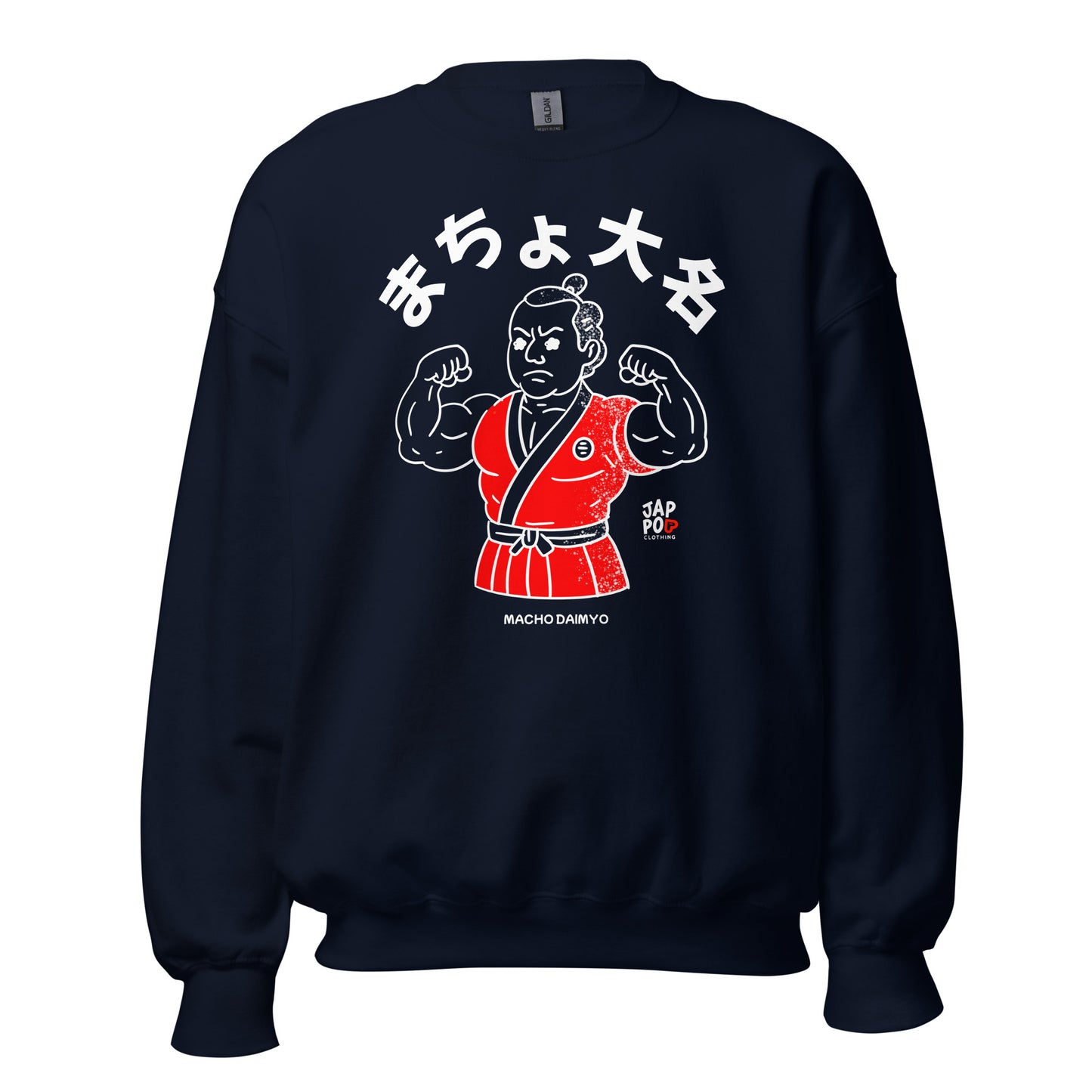 Unisex sweatshirt featuring Macho Daimyo, a muscular feudal Japanese lord with a topknot, illustrated in bold JapPop style