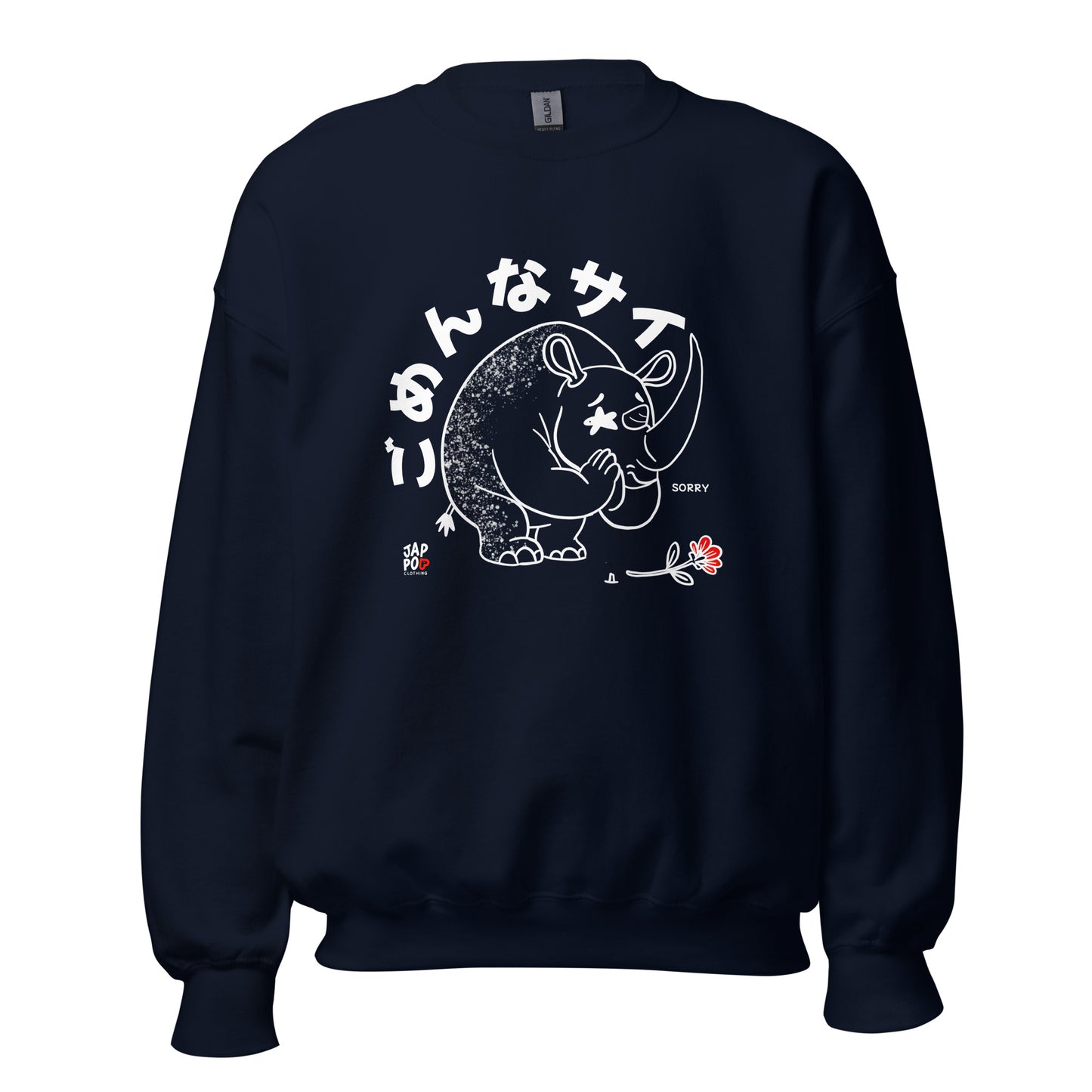 Unisex sweatshirt featuring a cute rhinoceros with an apologetic expression.