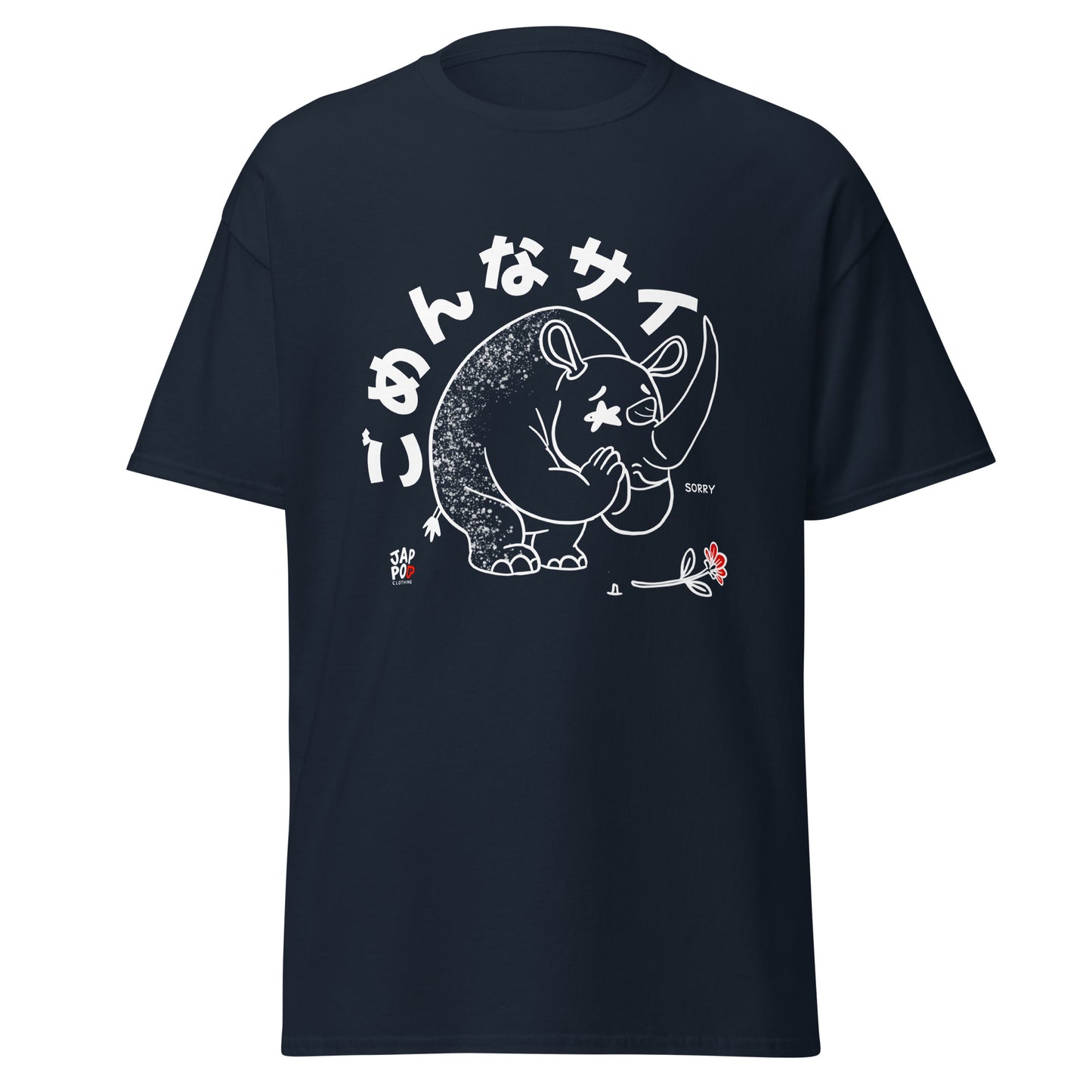 Unisex t-shirt featuring a playful rhinoceros saying sorry with a gentle expression.