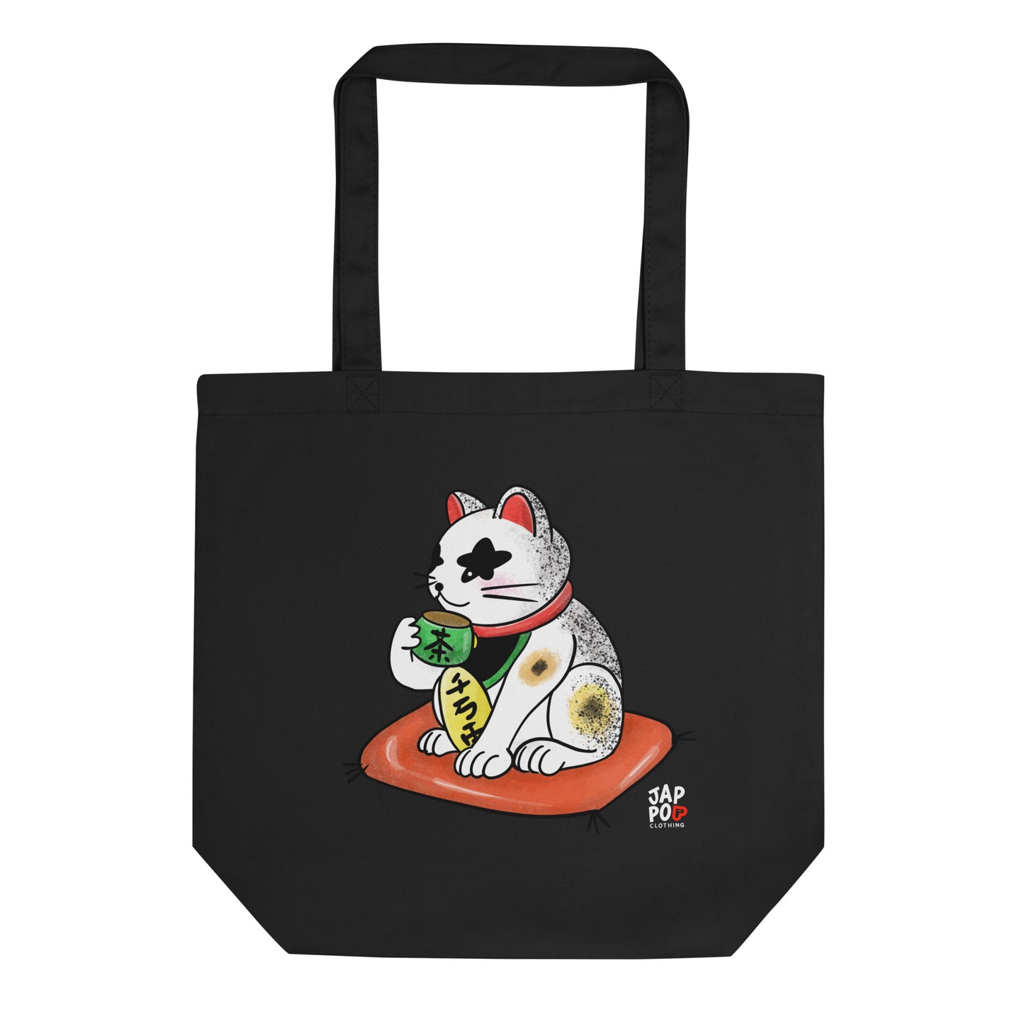 Eco tote bag featuring a playful illustration inspired by the Japanese tea break phrase 一服.