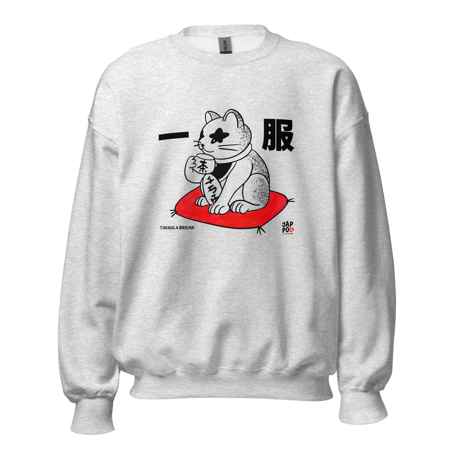 Unisex sweatshirt featuring a calm illustration inspired by the Japanese phrase 一服.