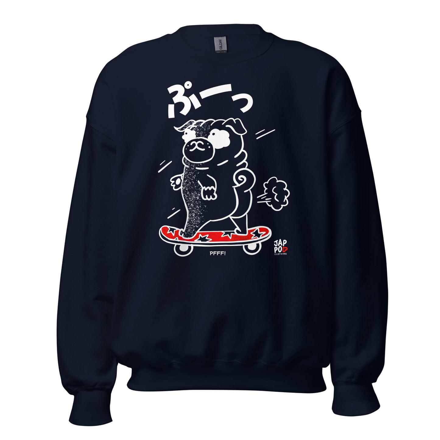 Unisex sweatshirt featuring a cute dog skateboarding with playful charm.