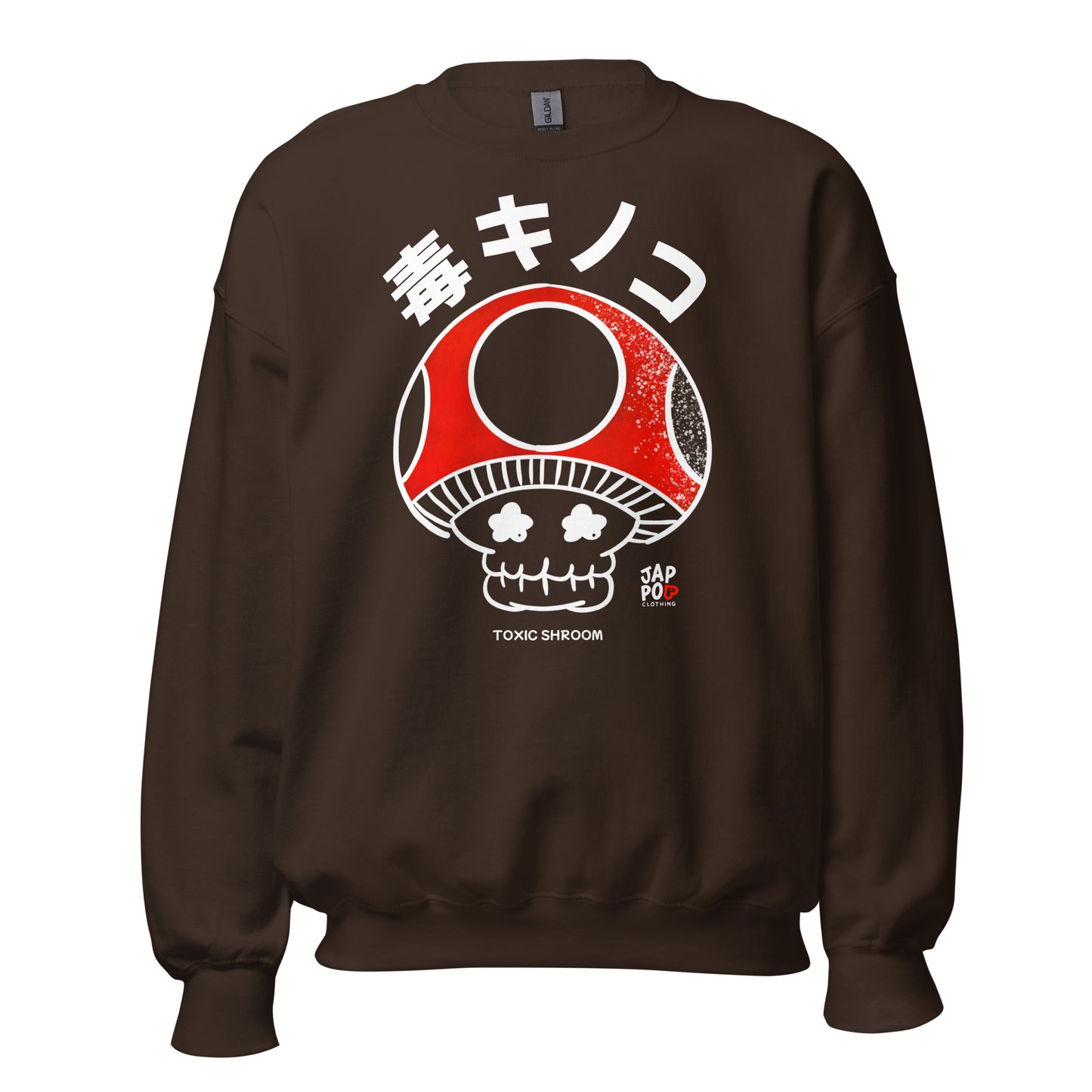 Unisex sweatshirt featuring a trippy poisonous mushroom illustration inspired by 毒キノコ.