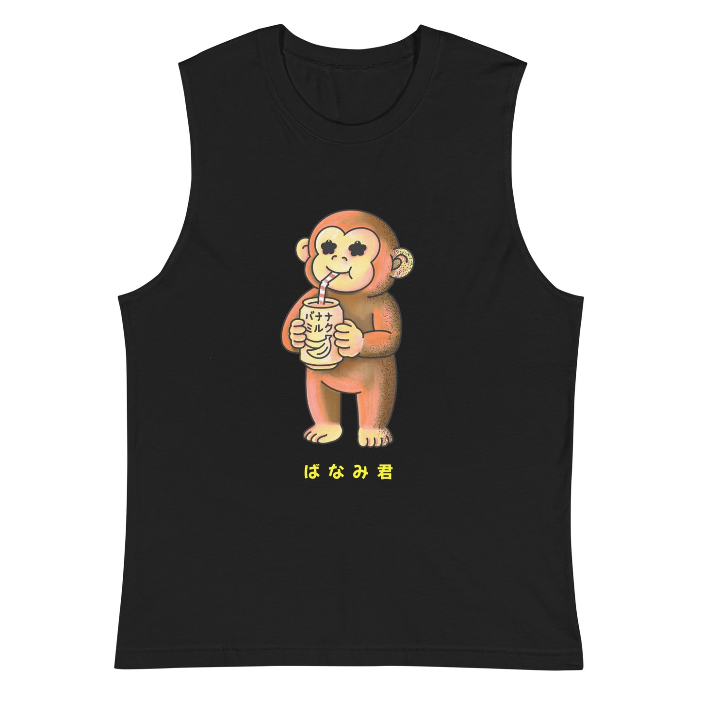 Banami-kun tank top featuring a cute monkey drinking banana milk in a playful Japanese JapPop illustration style