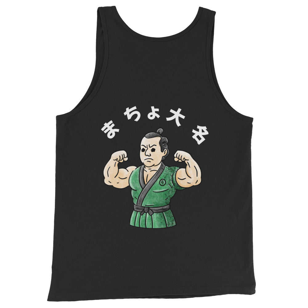 Men’s tank top featuring Macho Daimyō Japanese graphic design with muscular feudal lord character inspired by samurai-era culture