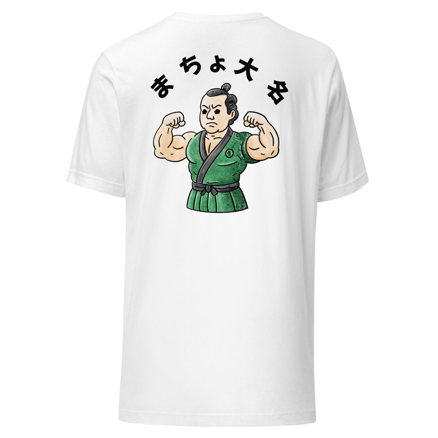 Macho Daimyo Japanese history graphic T-shirt by JapPop Clothing