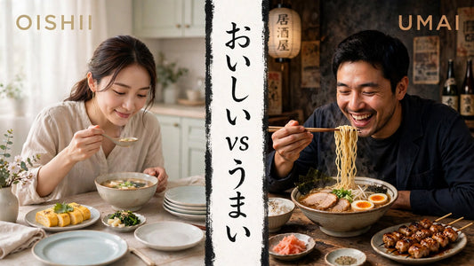 Oishii vs. Umai (おいしい vs. うまい): How to Say Delicious in Japanese