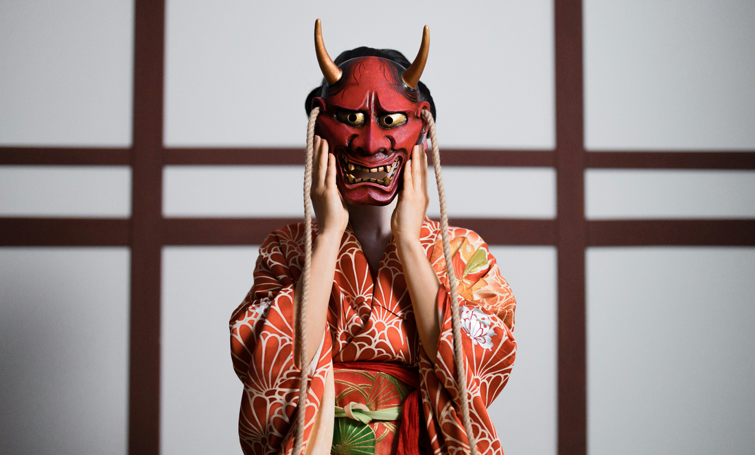 Hannya Mask Meaning: The Japanese Legend of Love, Jealousy, and Power