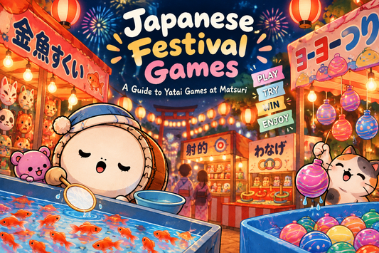 What Are Japanese Festival Games? A Guide to Yatai Games at Matsuri