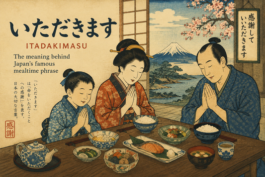 What Is Itadakimasu (いただきます)? The Meaning Behind Japan’s Famous Mealtime Phrase 🍚