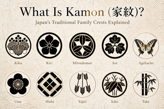 What Is Kamon (家紋)? Japan's Traditional Family Crests Explained