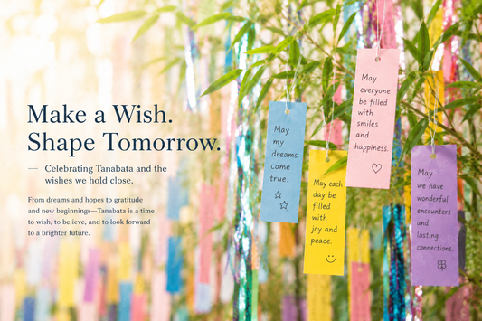 What Is Tanabata (七夕)? Japan’s Star Festival of Wishes
