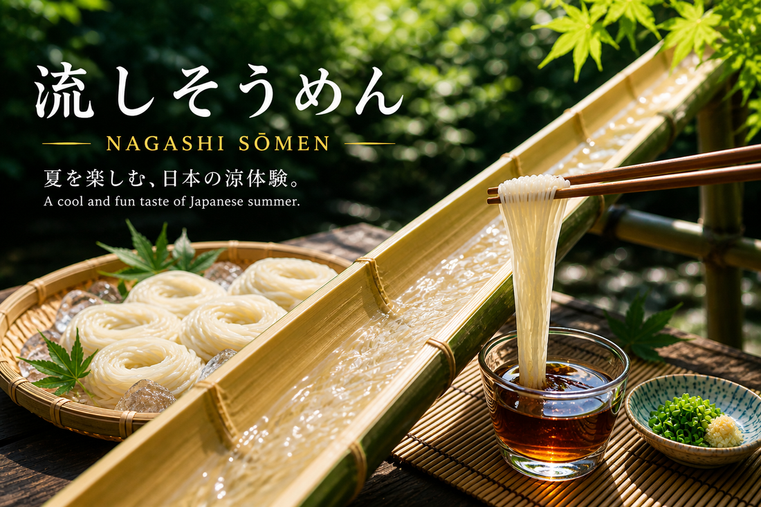 What is Nagashi Sōmen (流しそうめん)? Japan’s Fun Summer Noodle Experience