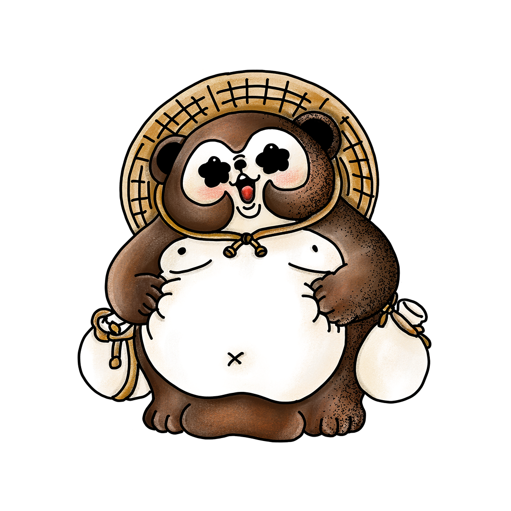 Ponta