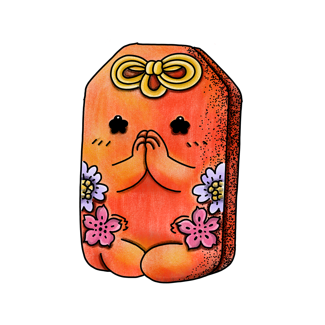 Lucky Charm