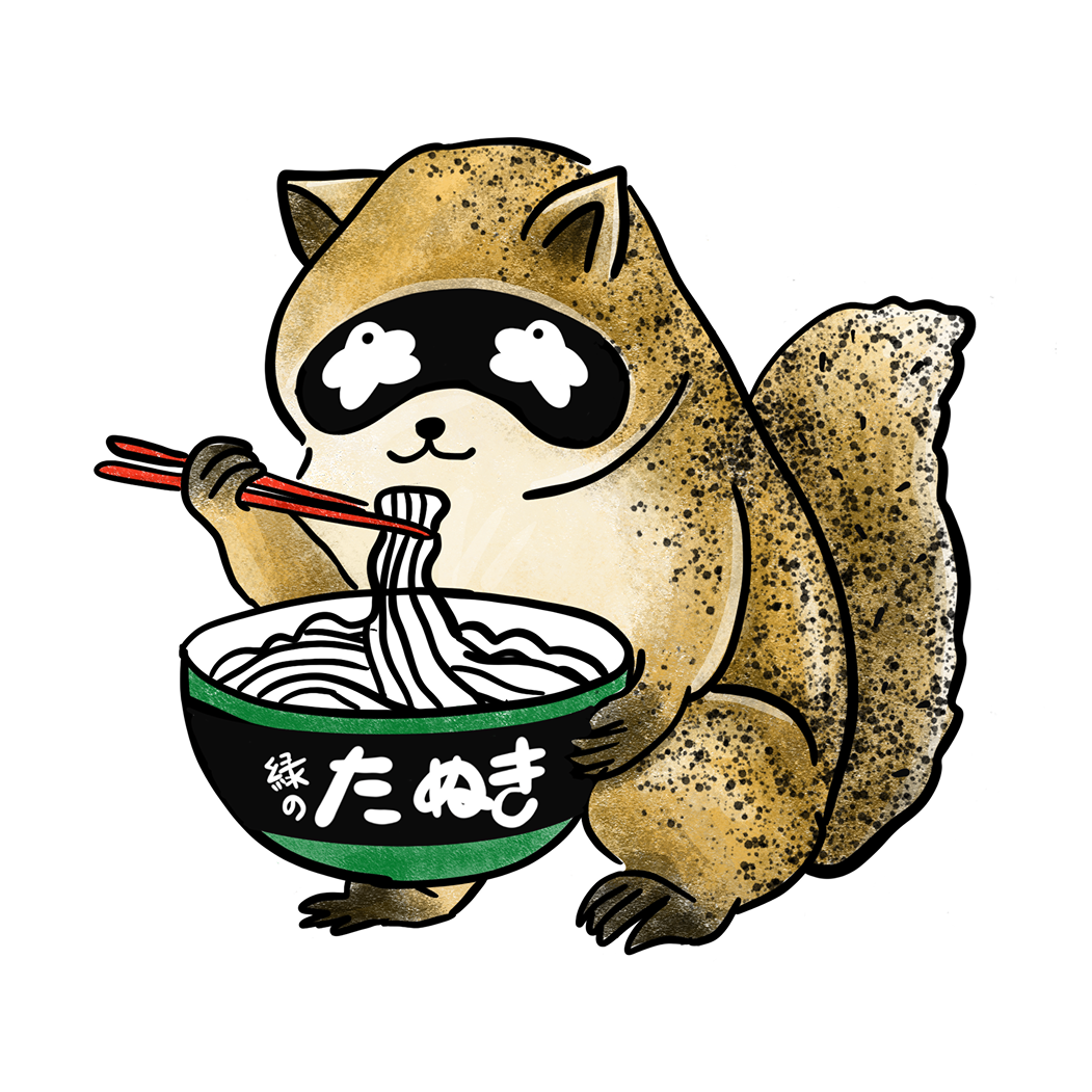 Tanukichi