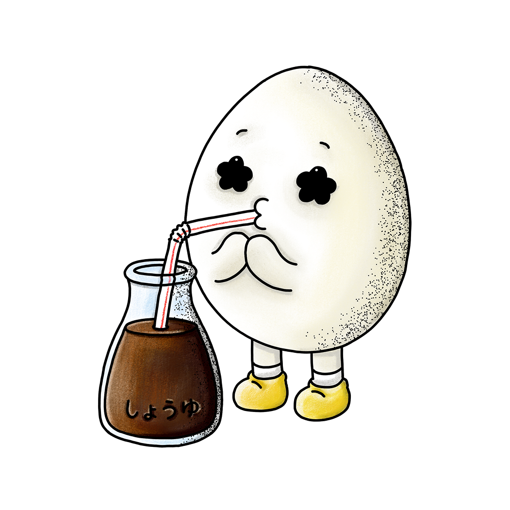 Soy Sipper