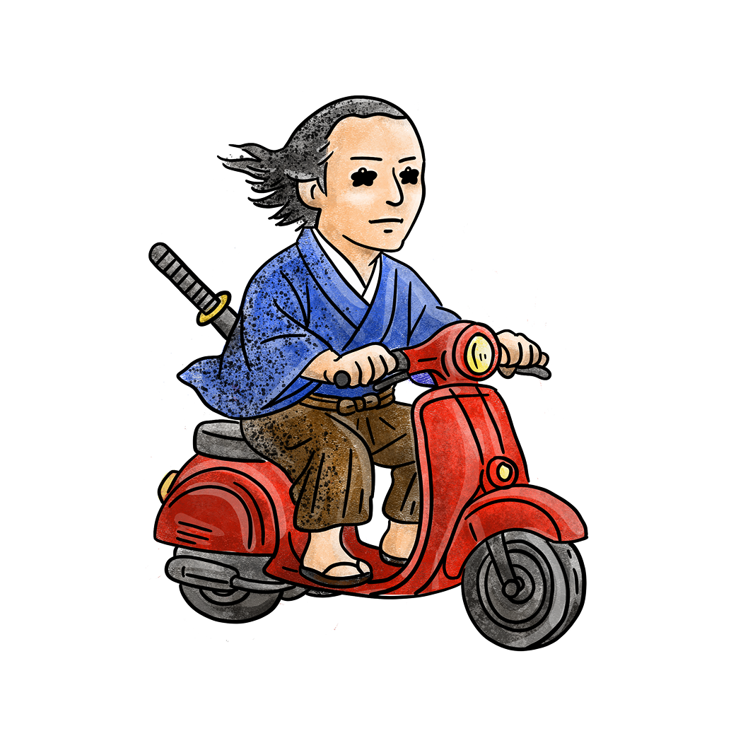 Ryoma's Day Off
