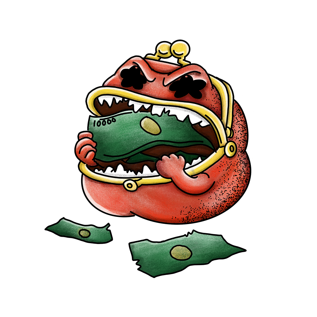 Coin Cruncher