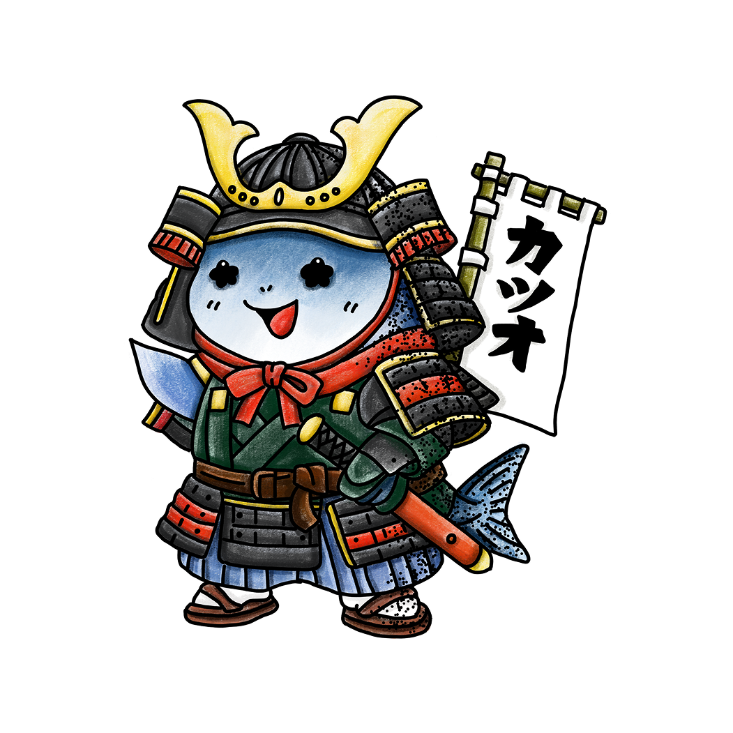 Bonito Bushi
