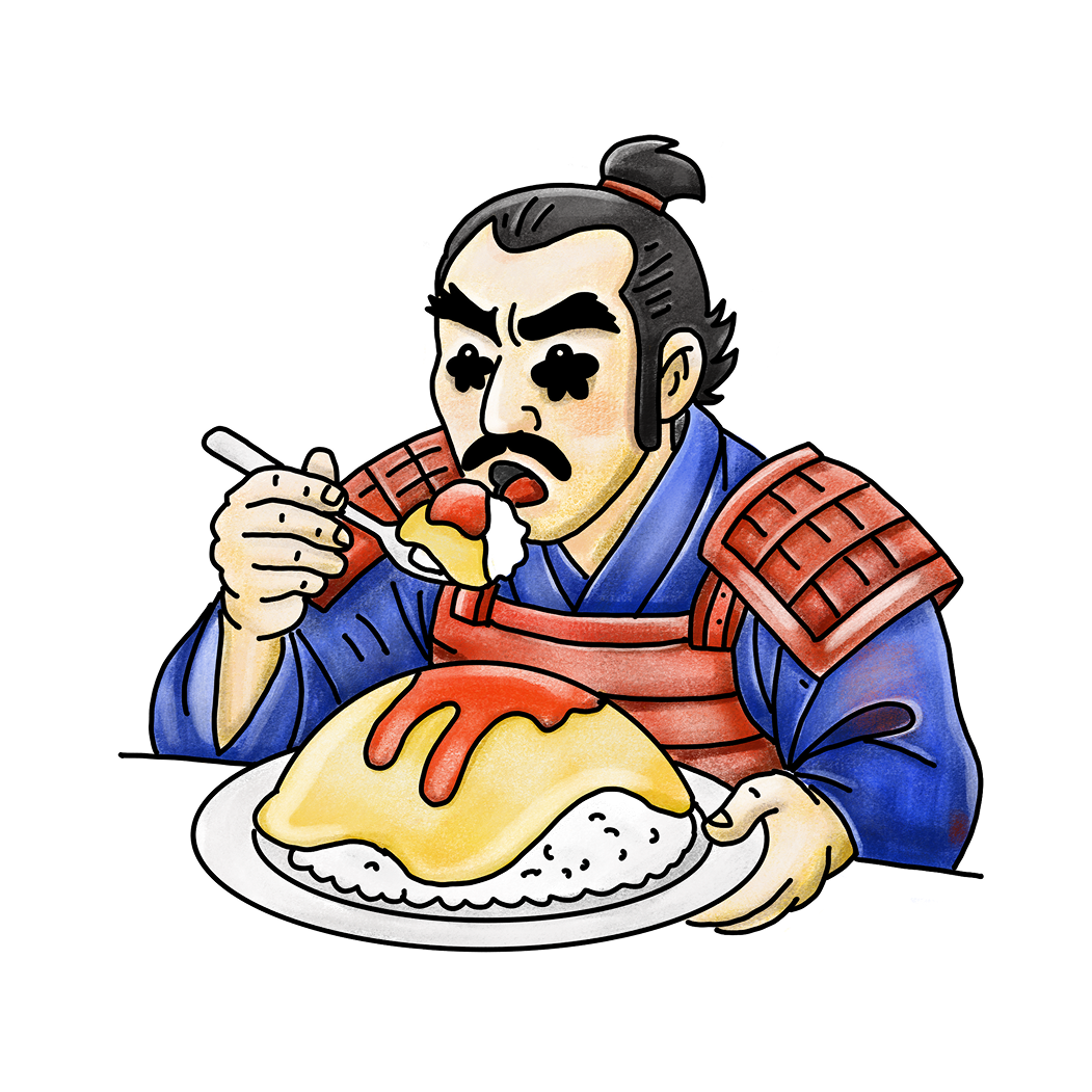Samu-Rice