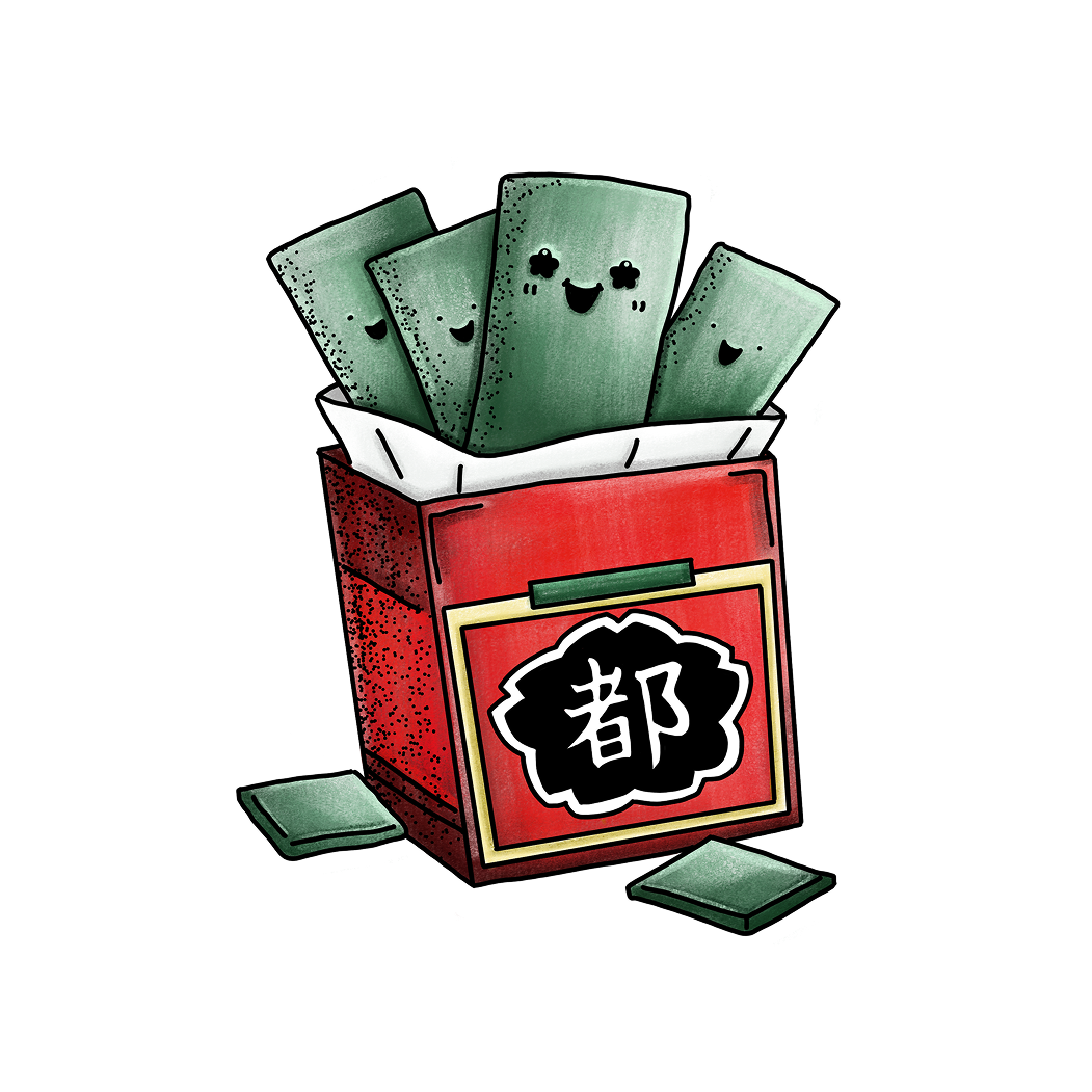 The Kombu Brothers