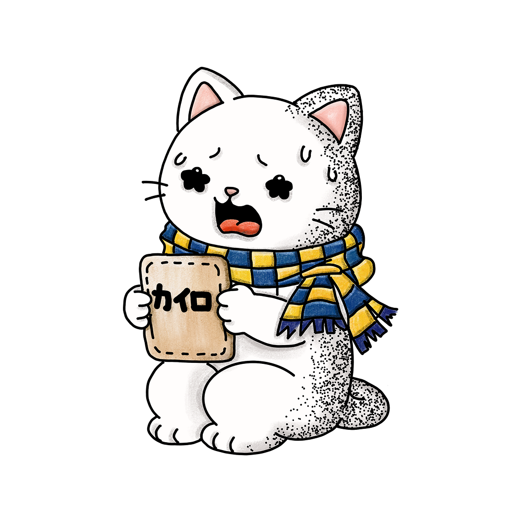 Cold Kitty