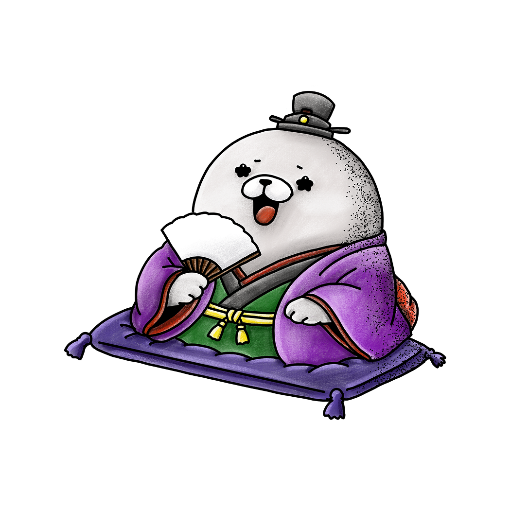 Smug Seal