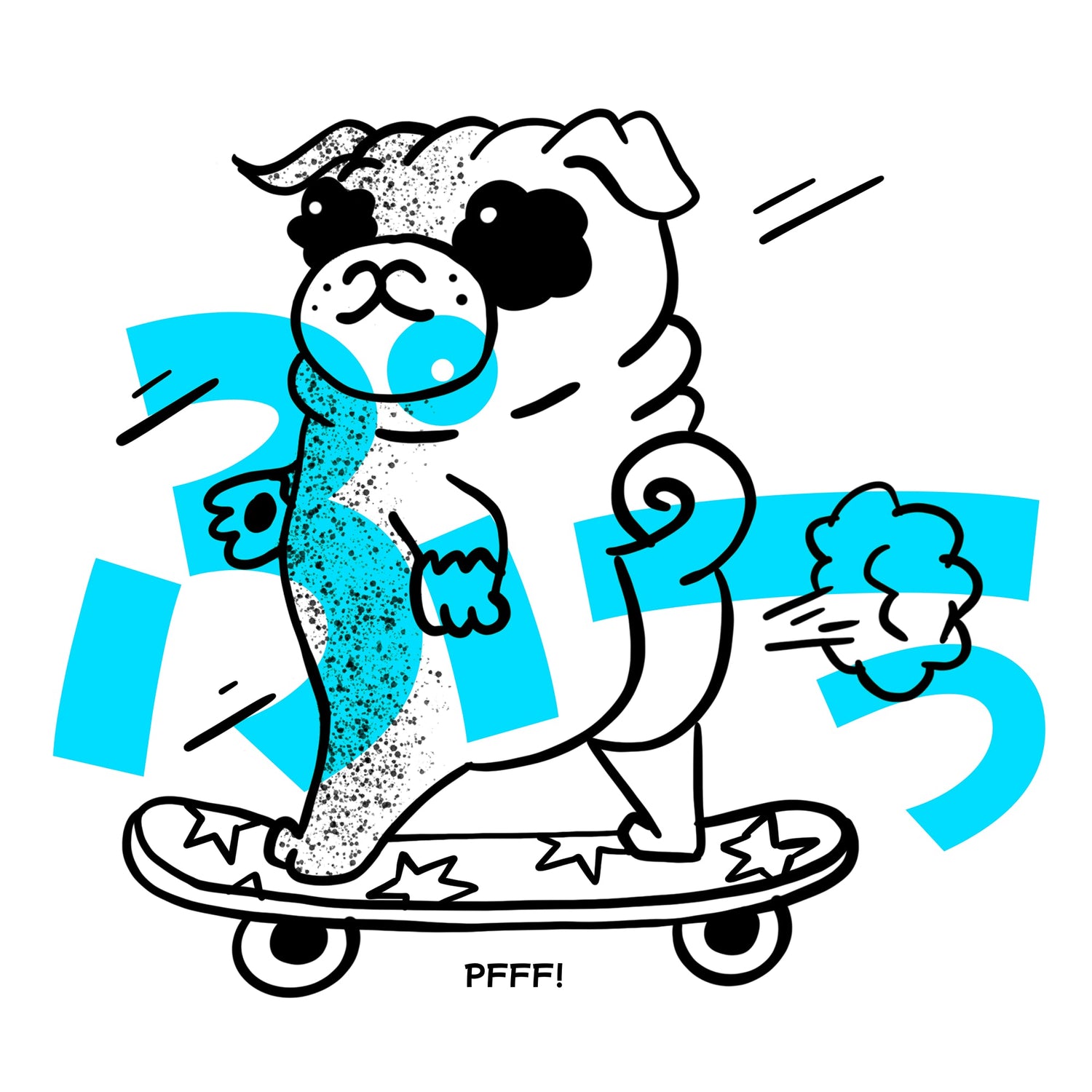 The Skater Pup