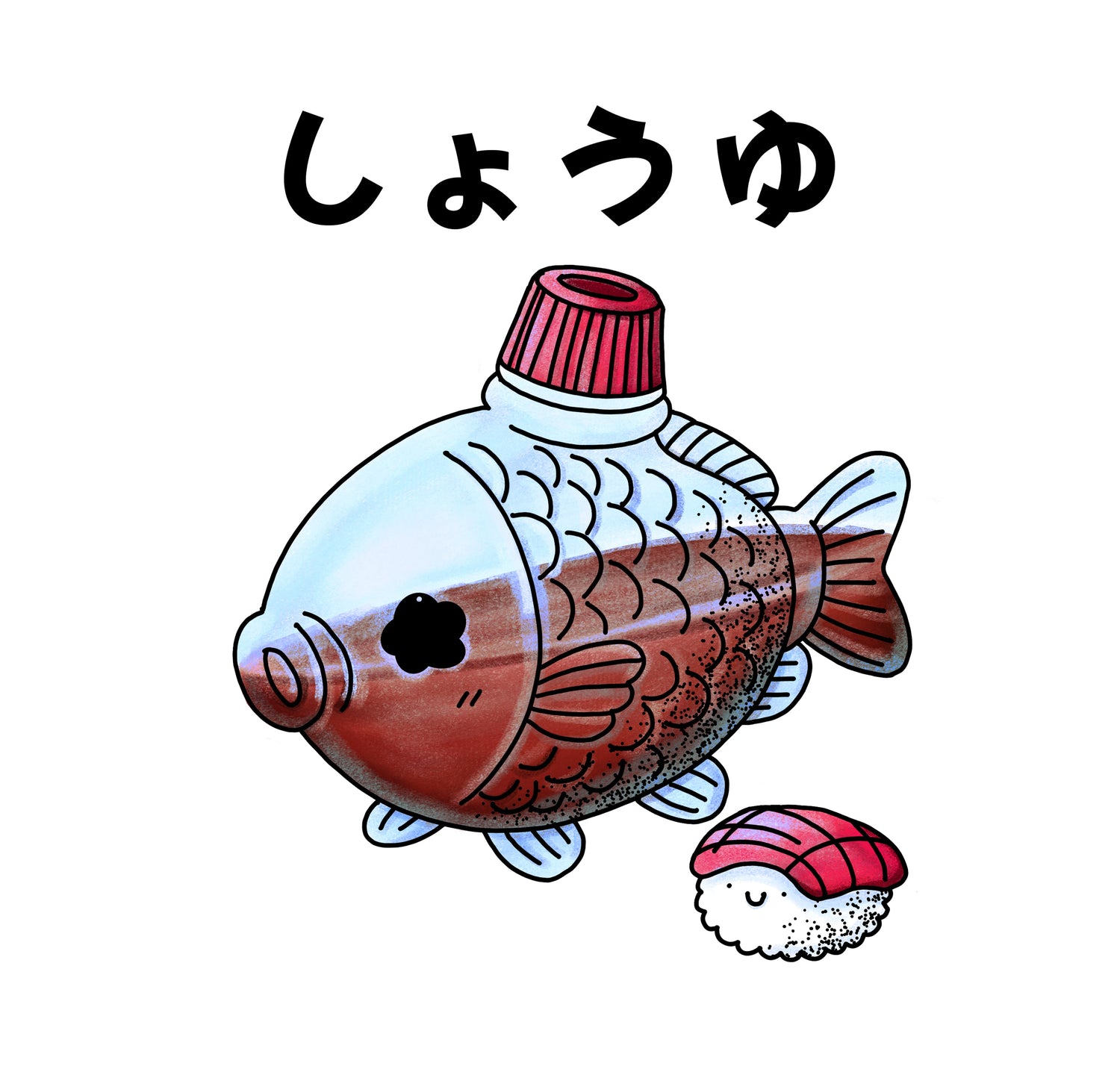 Fish-Shaped Soy Sauce