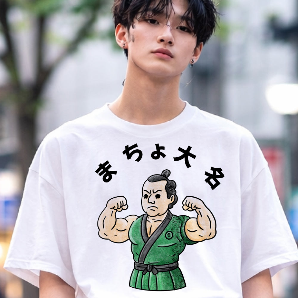 Macho Daimyo