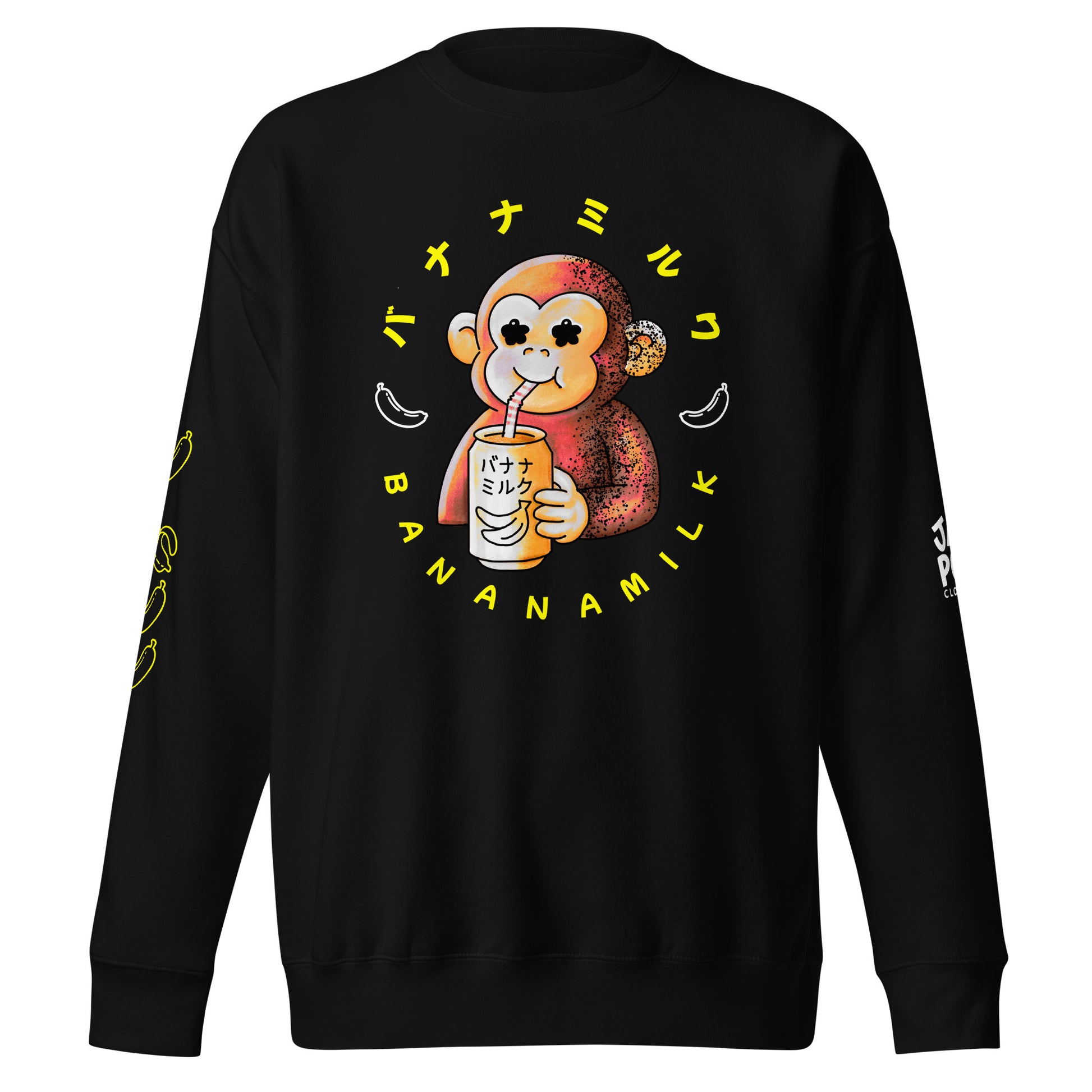 Sweatshirt featuring a cute monkey drinking banana milk in a playful JapPop style illustration.