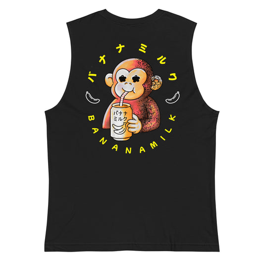 Tank top featuring a cute monkey drinking banana milk in a playful JapPop style illustration.