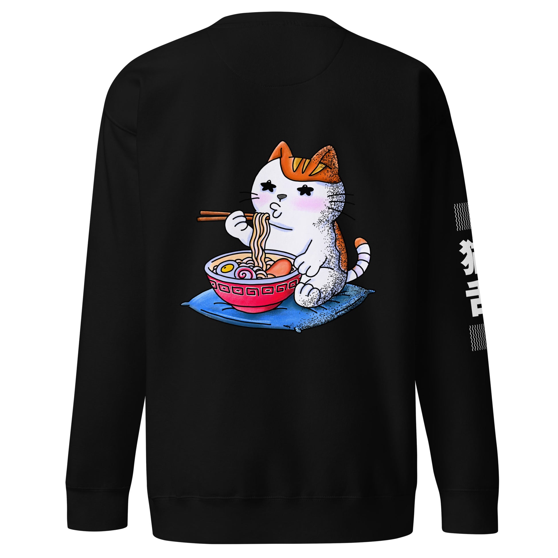Funny Japanese wordplay sweatshirt inspired by nekojita (cat tongue) featuring a playful JapPop illustration about not being able to handle hot food.