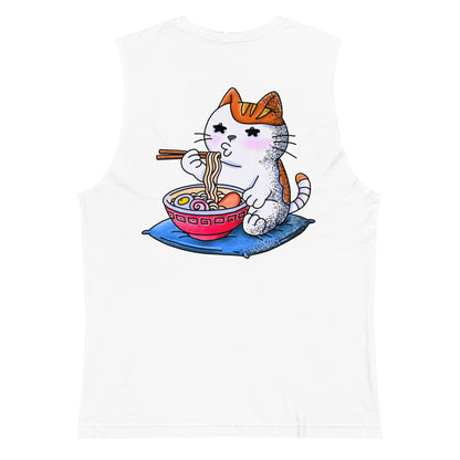 Funny Japanese wordplay tank top inspired by nekojita (cat tongue) featuring a playful JapPop illustration about not being able to handle hot food.