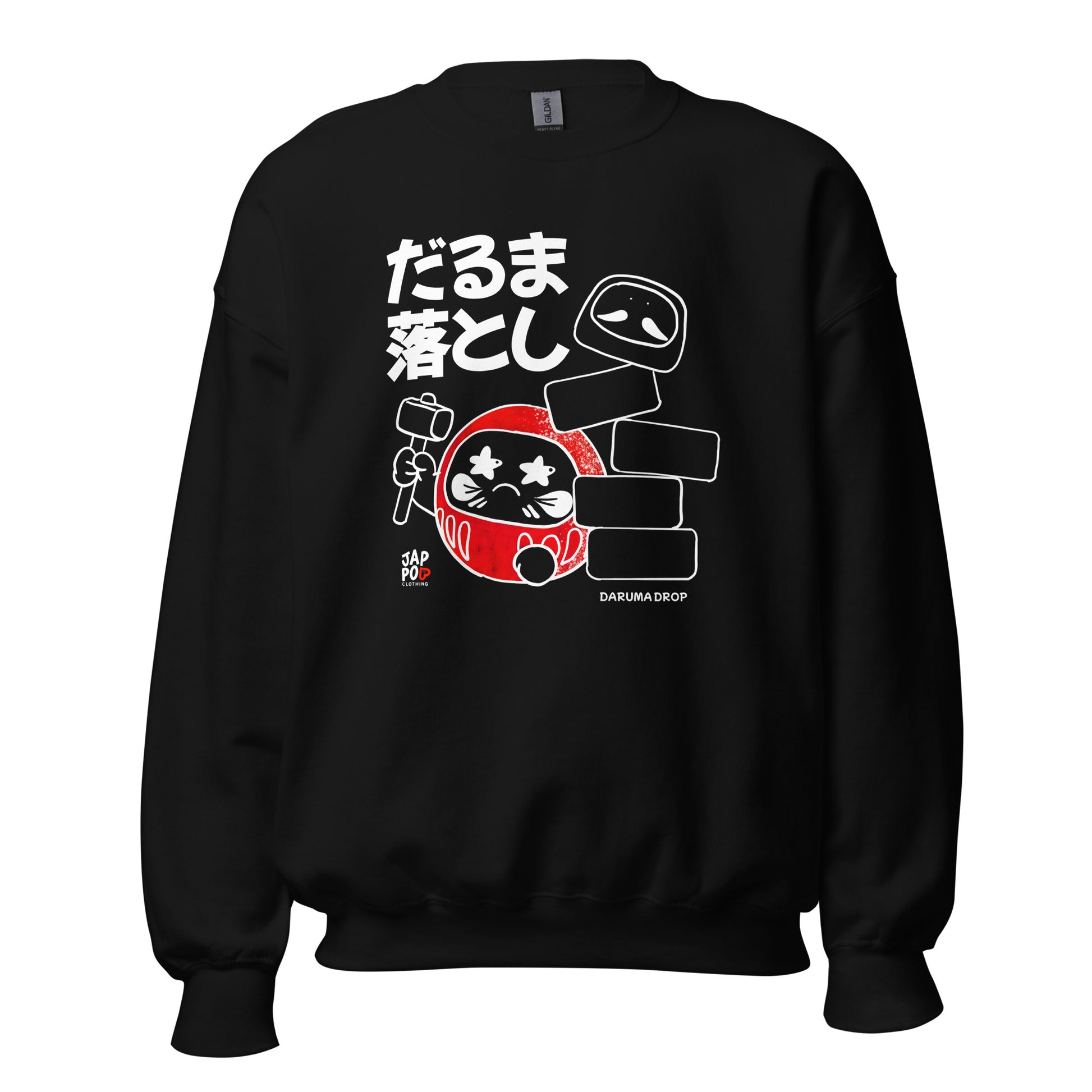 Unisex sweatshirt featuring a playful Daruma illustration inspired by だるま落とし.