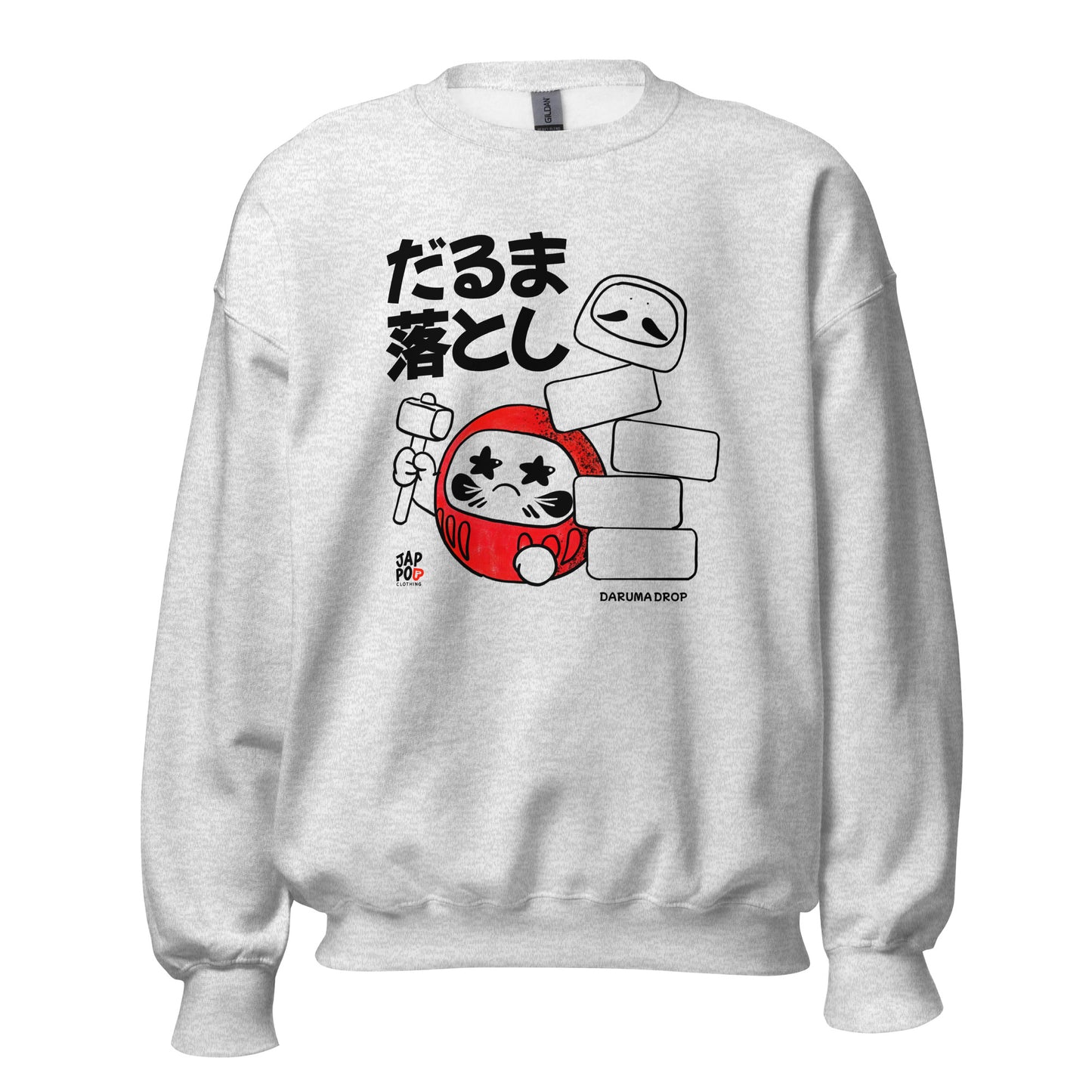 Unisex sweatshirt featuring a playful Daruma illustration inspired by だるま落とし.