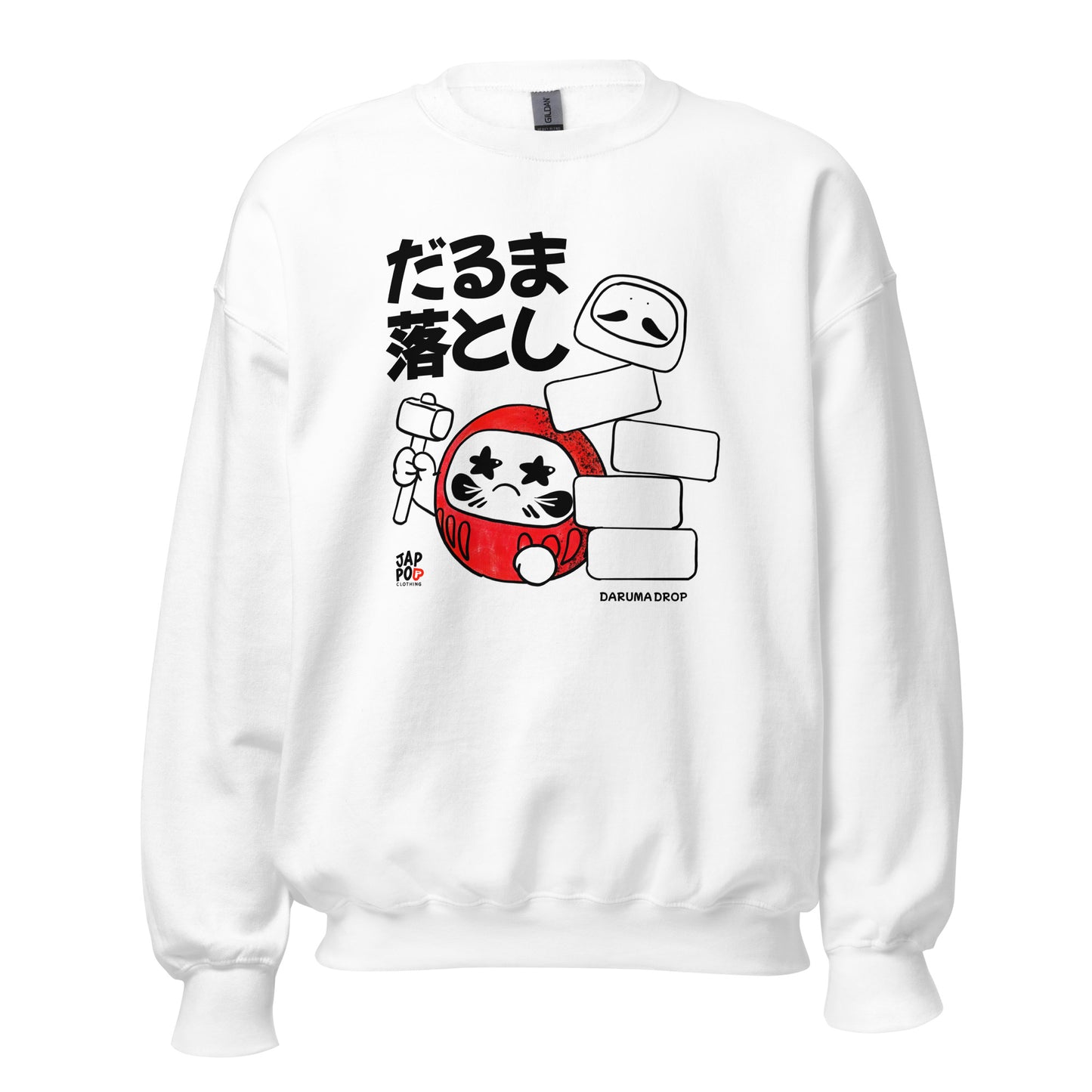 Unisex sweatshirt featuring a playful Daruma illustration inspired by だるま落とし.