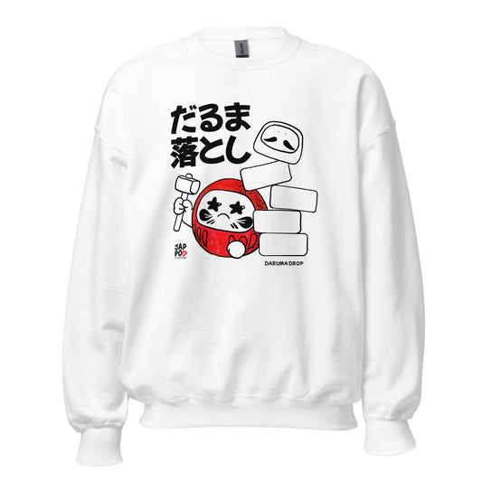 Unisex sweatshirt featuring a playful Daruma illustration inspired by だるま落とし.