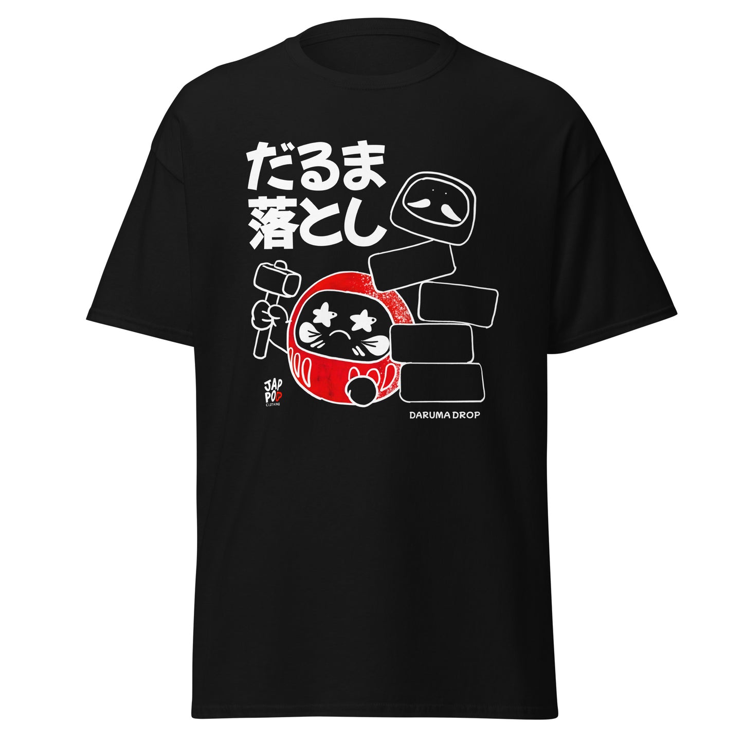 Unisex t-shirt featuring a dynamic Daruma illustration inspired by the game だるま落とし.