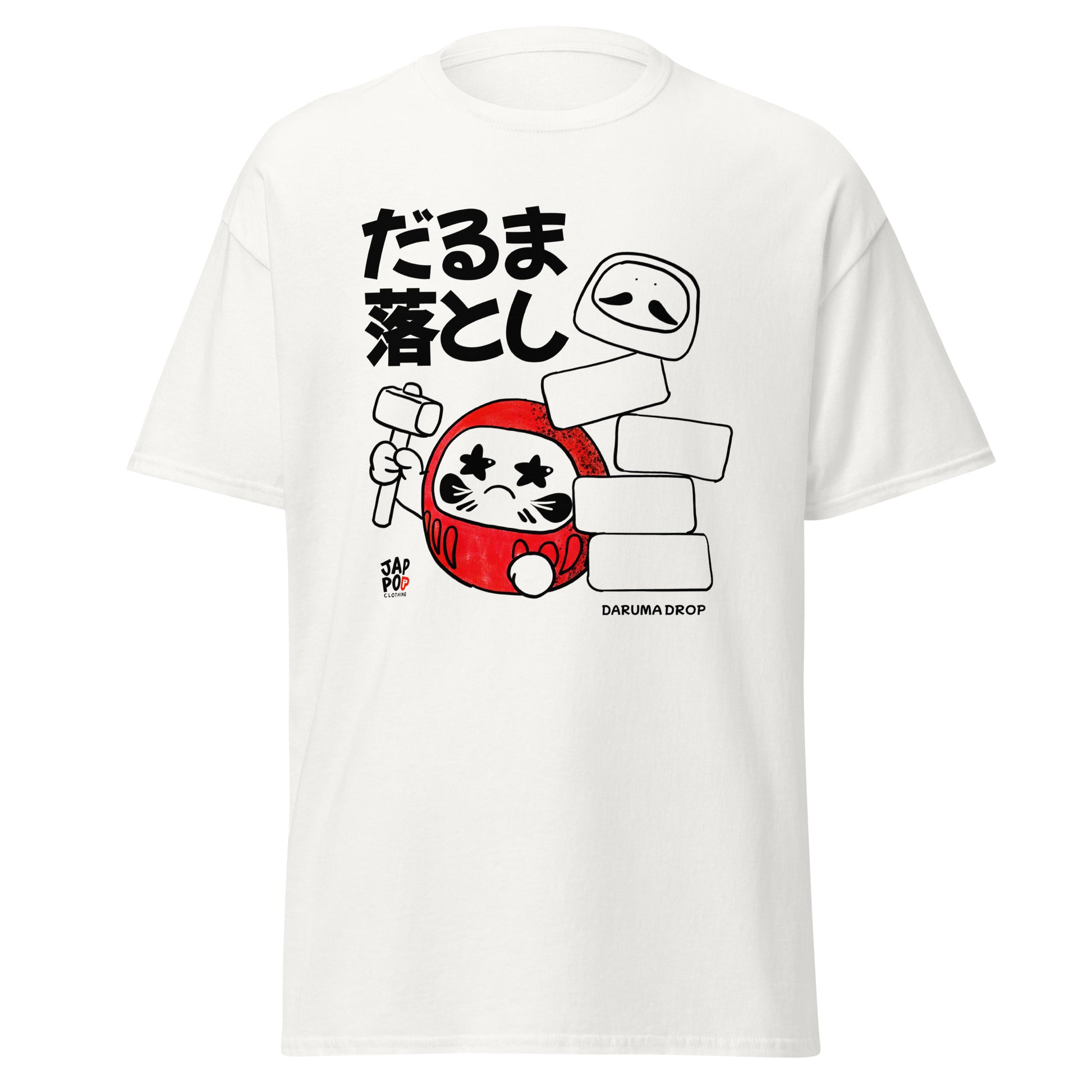 Unisex t-shirt featuring a dynamic Daruma illustration inspired by the game だるま落とし.