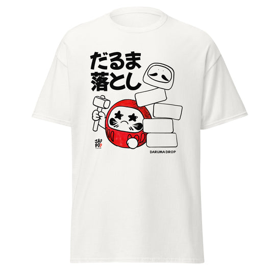 Unisex t-shirt featuring a dynamic Daruma illustration inspired by the game だるま落とし.