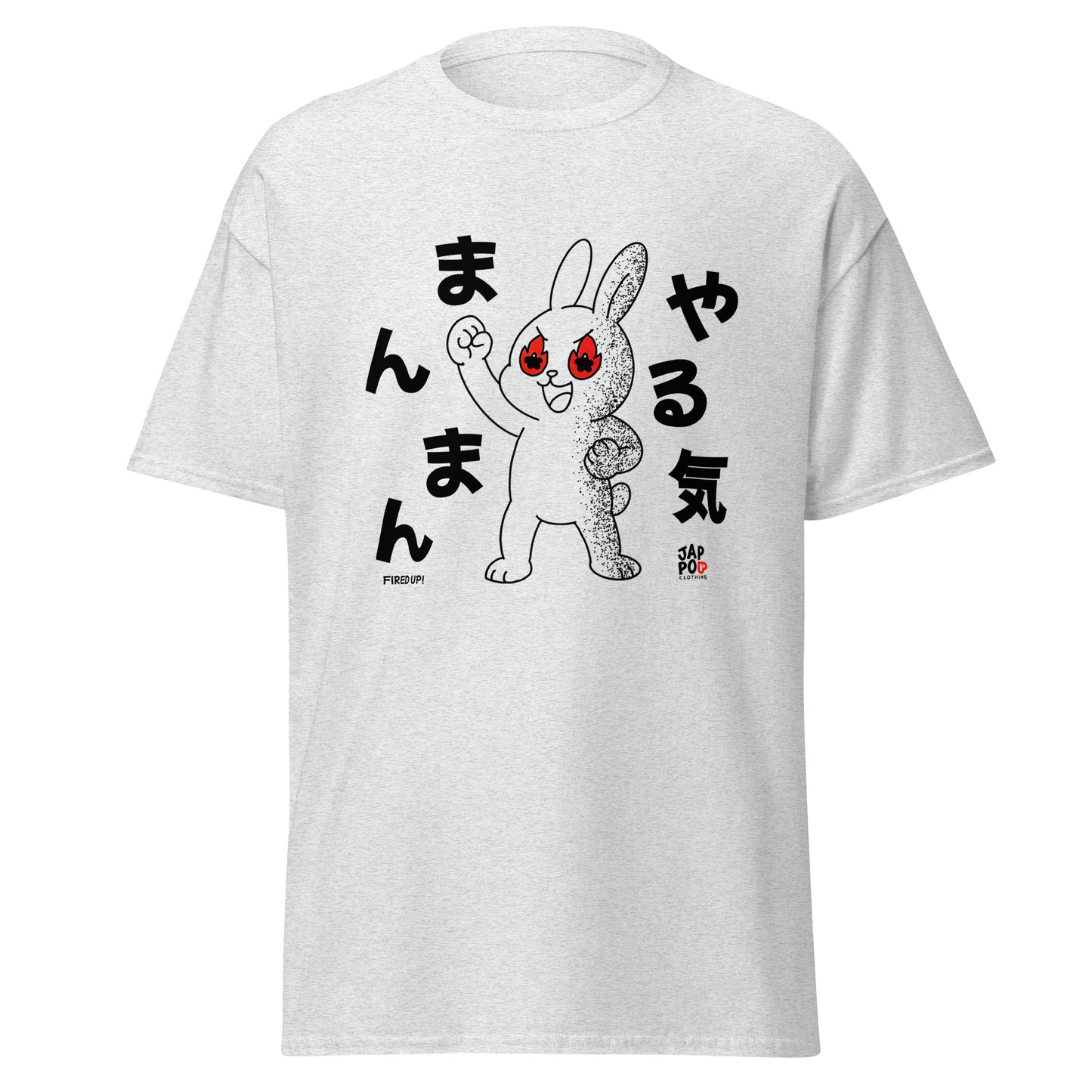 Unisex t-shirt featuring a bold illustration inspired by the Japanese phrase やる気まんまん.